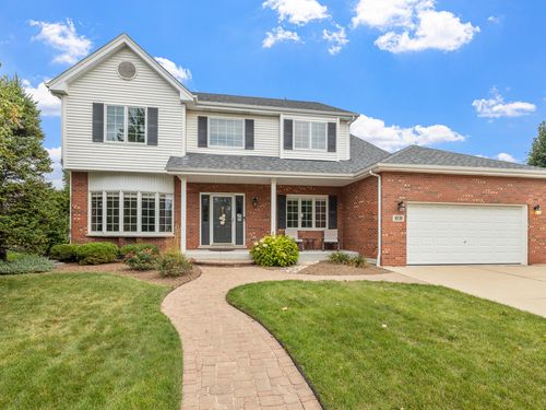 8530 Radcliffe Rd, Tinley Park, IL, 60487-2147 | Card Image