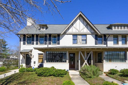 1264 Gladstone Ave, Birmingham, AL, 35213-1423 | Card Image