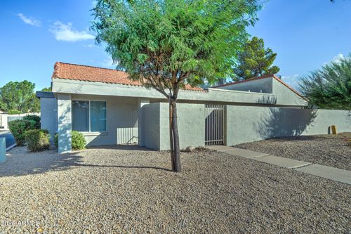 1-2416 W Caribbean Ln, Phoenix, AZ, 85023-5047 | Card Image