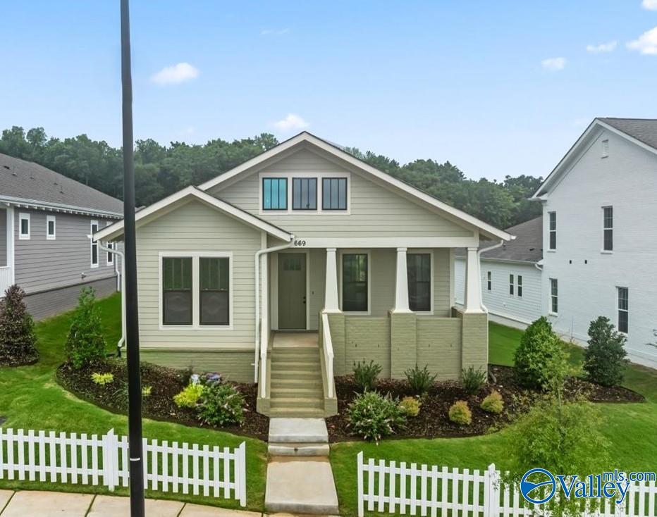 Town Madison Blvd, Madison, AL 35758