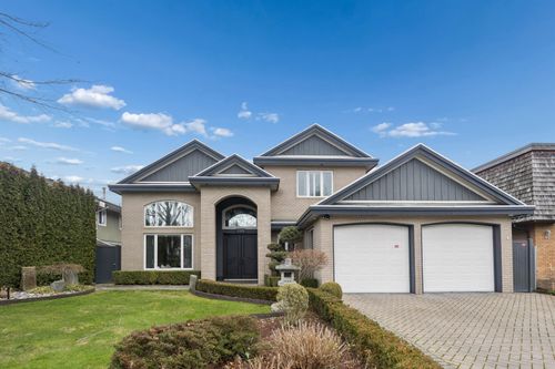 7371 Manning Crt, Richmond, BC, V7A4J3 | Card Image