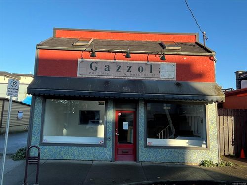 1020 Hillside Ave, Victoria, BC, V8T2A3 | Card Image