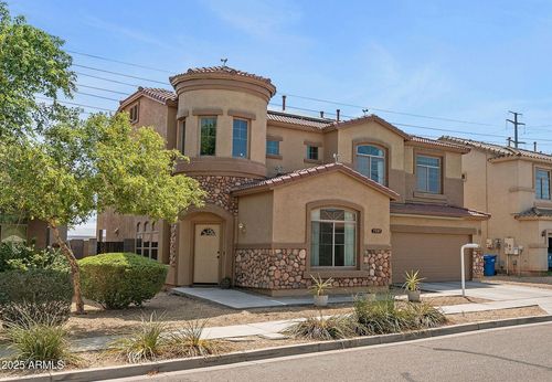 7505 S 15th Dr, Phoenix, AZ, 85041-6936 | Card Image