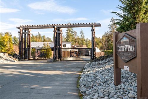 12-10750 Central Lake Rd, Port Alberni, BC, V9Y8Z2 | Card Image