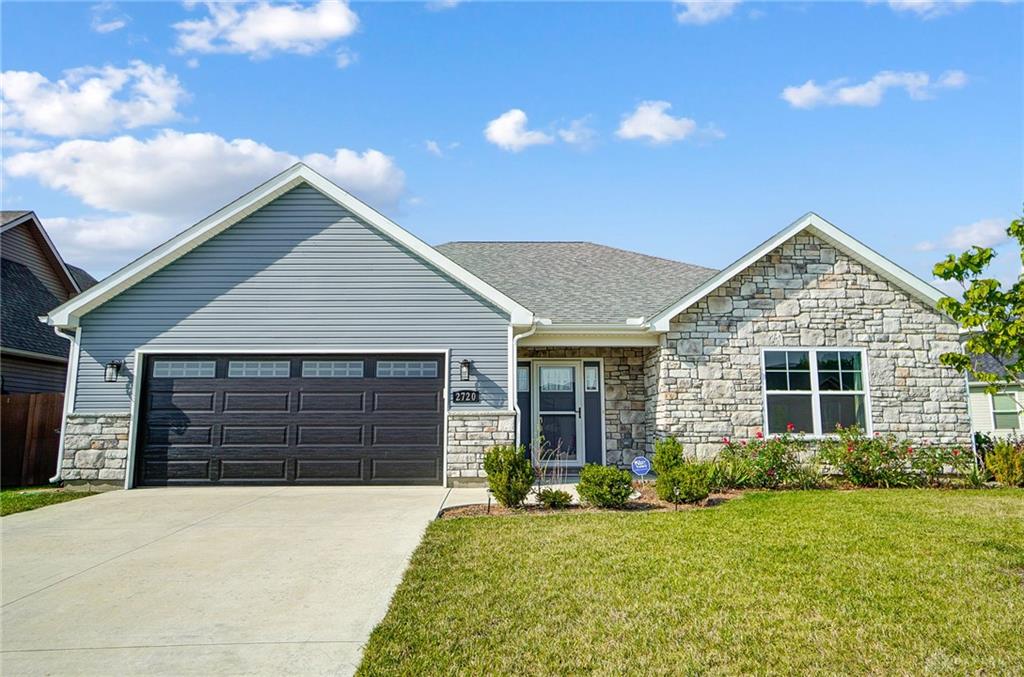 Douglas Dr, Troy, OH 45373