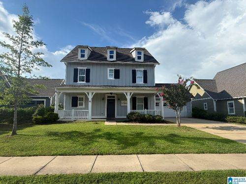 7640 Paine Dr, TRUSSVILLE, AL, 35173-1177 | Card Image