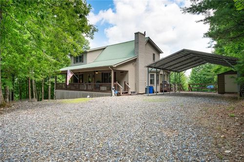 250 Summit Dr, Blairsville, GA, 30512-0567 | Card Image