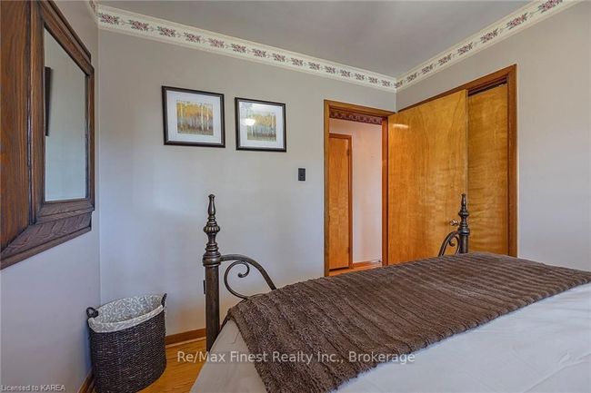 11 Gretna Green, House other with 3 bedrooms, 2 bathrooms and 12 parking in Kingston ON | Image 14