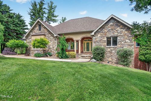 20268 Heron Cir, Abingdon, VA, 24211-7618 | Card Image