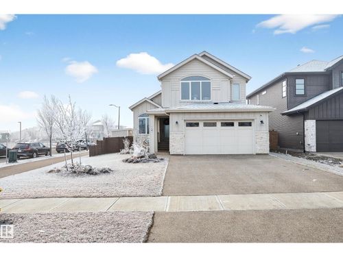 14 Jane Pt, Saint Albert, AB, T8N8A2 | Card Image