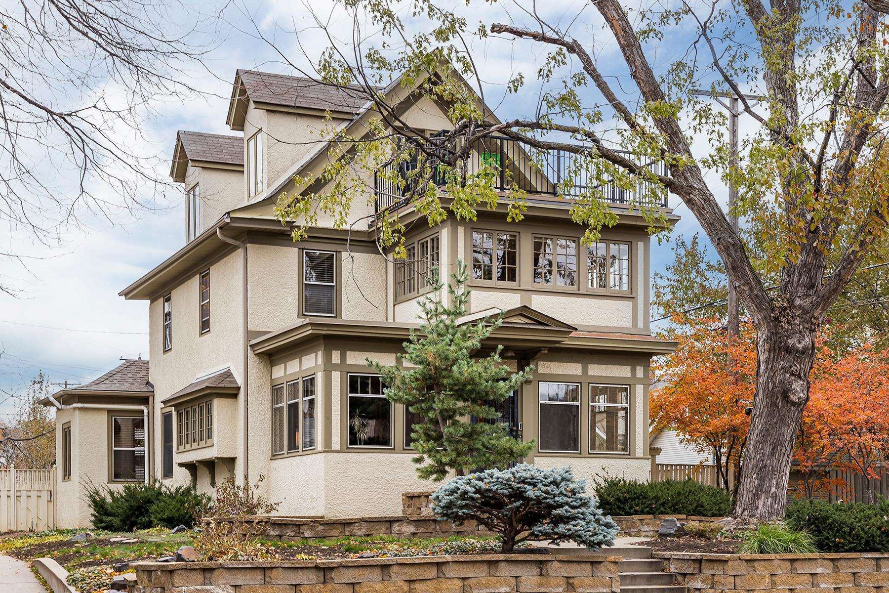 27th St, Minneapolis, MN 55408
