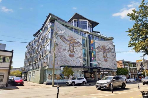213-1061 Fort St, Victoria, BC, V8V5A1 | Card Image