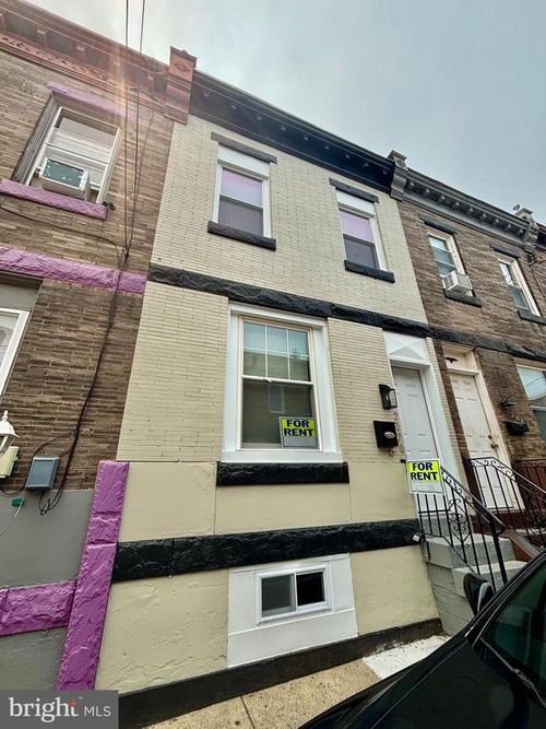 2070 E Lippincott St, PHILADELPHIA, PA, 19134-3841 | Card Image