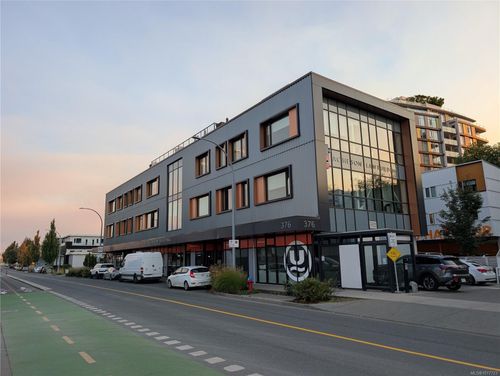 200-376 Harbour Rd, Victoria, BC, V9A3S1 | Card Image