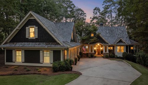 1081 Terrell Cir, Greensboro, GA, 30642-4812 | Card Image