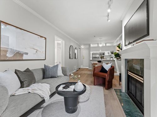 205-3638 W Broadway, Vancouver, BC, V6R2B7 | Card Image