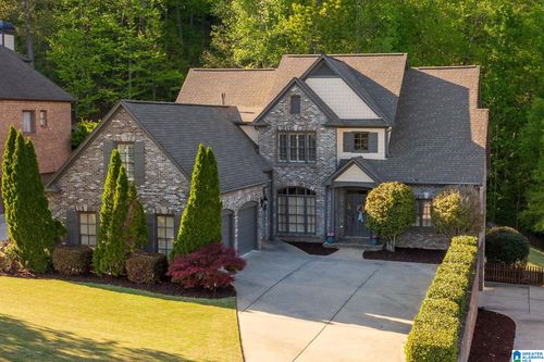 2085 Knollwood Pl, BIRMINGHAM, AL, 35242-2471 | Card Image