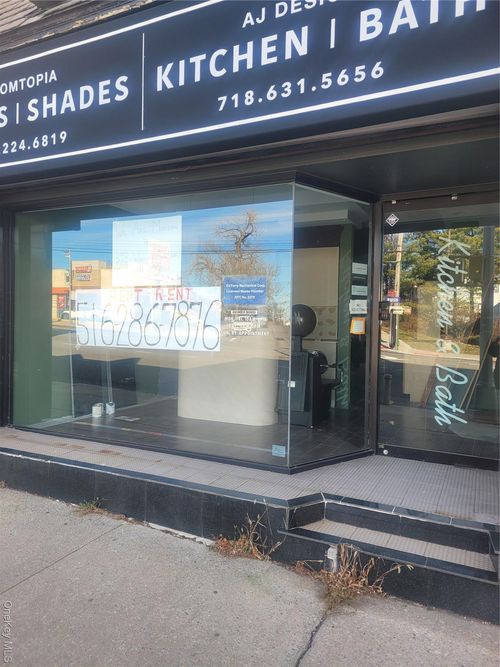 248-02 Northern Boulevard, New York, NY, 11362 | Card Image