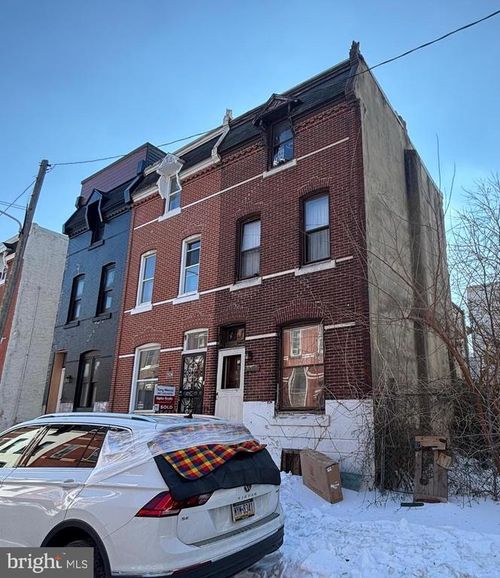 2530 Turner St, PHILADELPHIA, PA, 19121-2841 | Card Image