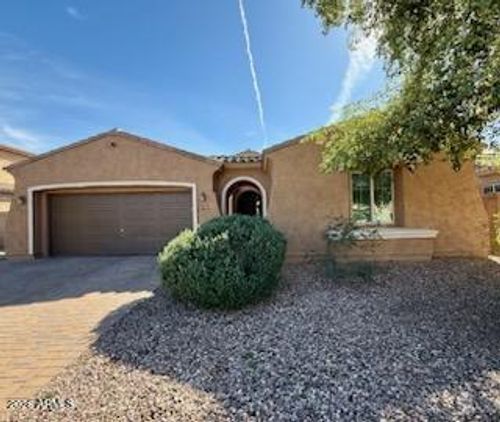 1927 N 142nd Ave, Goodyear, AZ, 85395-7509 | Card Image