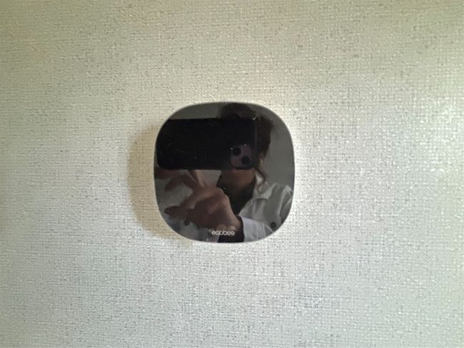 Thermostat | Image 14