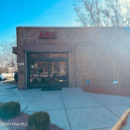 1328 N Broad St, Edenton, NC, 27932-1464 | Card Image