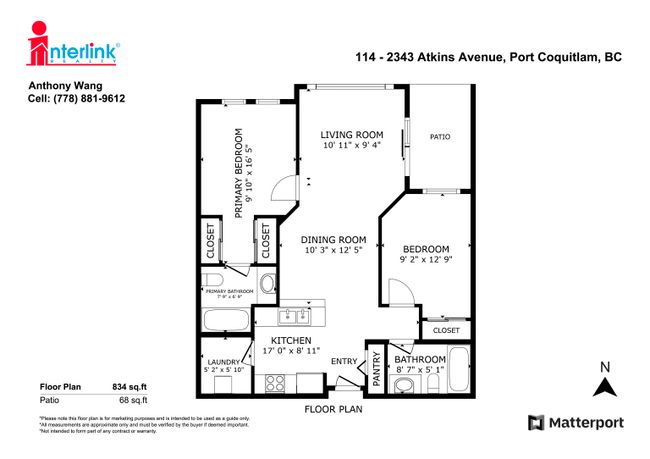 114 - 2343 Atkins Avenue, Condo with 2 bedrooms, 2 bathrooms and 1 parking in Port Coquitlam BC | Image 17