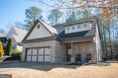 257 Township Ln, Athens, GA, 30606-7969 | Card Image