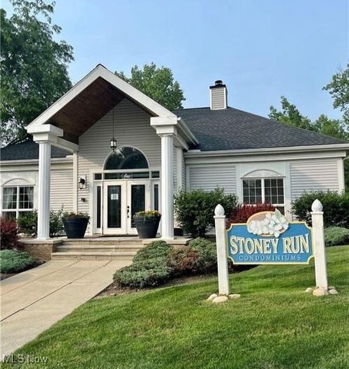 2206 Stoney Run Trl, Broadview Heights, OH, 44147-2557 | Card Image