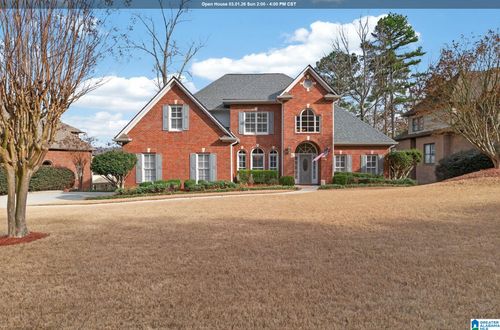 2058 Knollwood Pl, BIRMINGHAM, AL, 35242-2470 | Card Image