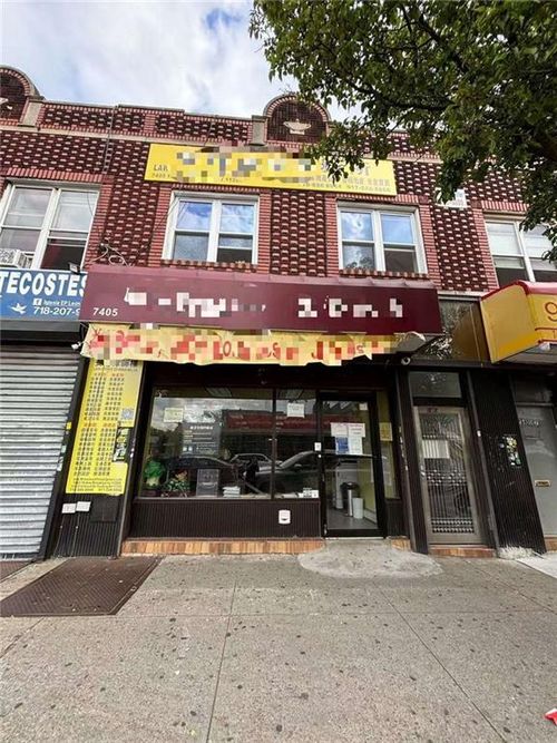 7405 18th Ave, Brooklyn, NY, 11204-5600 | Card Image