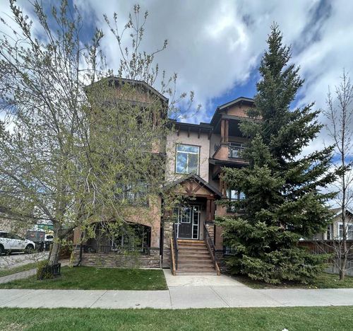 102-110 12 Ave Ne, Calgary, AB, T2E0Z9 | Card Image