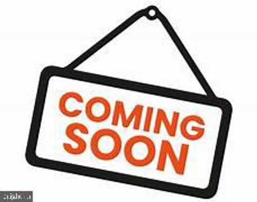 4136 Doris Ave, BALTIMORE, MD, 21225-2348 | Card Image