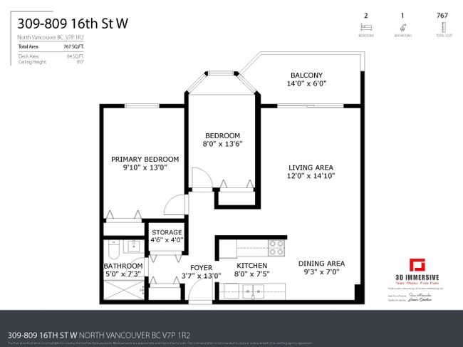 309 - 809 W 16 Th Street, Condo with 2 bedrooms, 1 bathrooms and 1 parking in North Vancouver BC | Image 24