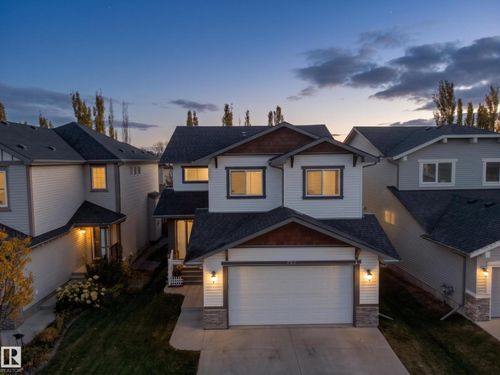 247 Secord Dr Nw, Edmonton, AB, T5T4H4 | Card Image