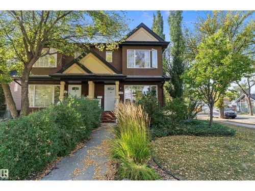 11846 125 St Nw, Edmonton, AB, T5L0R9 | Card Image