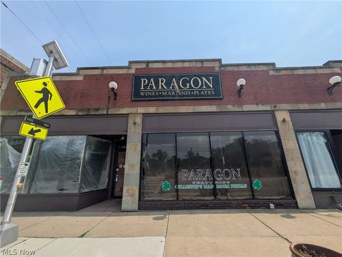 21900 Lake Shore Boulevard, Euclid, OH, 44123 | Card Image