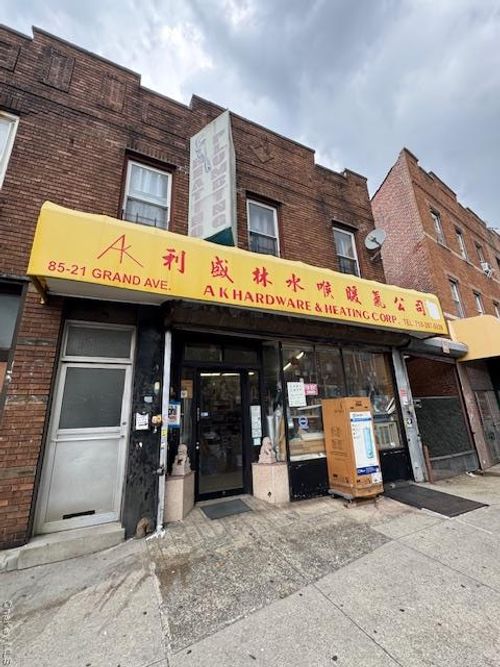 8521 Grand Ave, Elmhurst, NY, 11373-4353 | Card Image