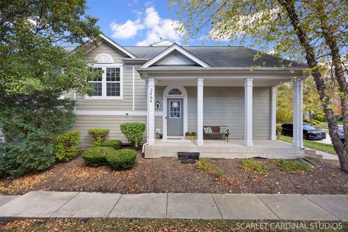 2464 Emily Ln, Elgin, IL, 60124-8743 | Card Image