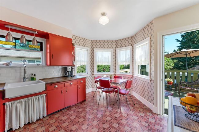 1867 Feltham Rd, House other with 2 bedrooms, 1 bathrooms and 1 parking in Saanich BC | Image 6