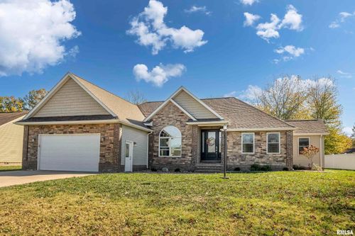 202 Excalibur Drive, Carterville, IL, 62918 | Card Image