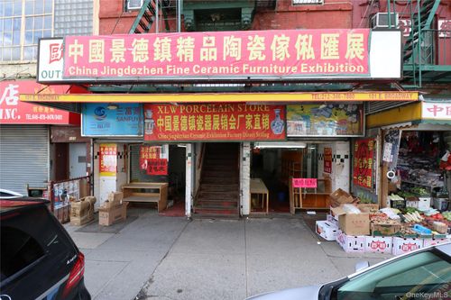 storef-101 E Broadway, New York, NY, 10002-7026 | Card Image