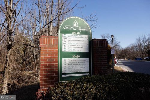 ste-207-10440 Shaker Dr, COLUMBIA, MD, 21046-2339 | Card Image