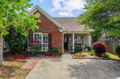 125 Hidden Creek Cove, PELHAM, AL, 35124 | Card Image