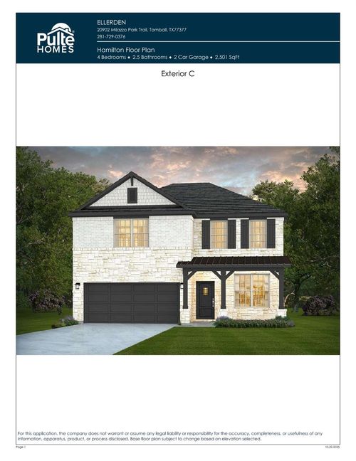 18206 Zemira Ln, Tomball, TX, 77377-4317 | Card Image