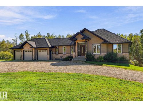 186-50072 Range Road 205, Camrose County, AB, T0B2M1 | Card Image
