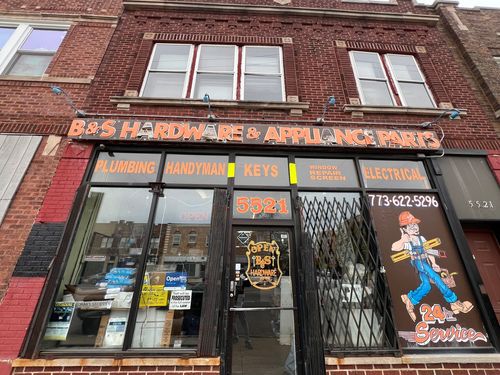 5521 W North Ave, Chicago, IL, 60639-4207 | Card Image