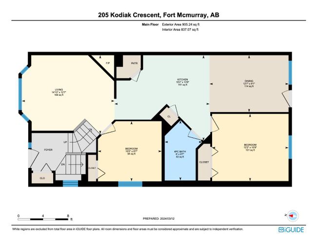 205 Kodiak Crescent, Home with 4 bedrooms, 2 bathrooms and 2 parking in Fort Mcmurray AB | Image 15