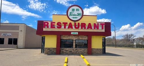 1410 Albert St, Regina, SK, S4R2R7 | Card Image