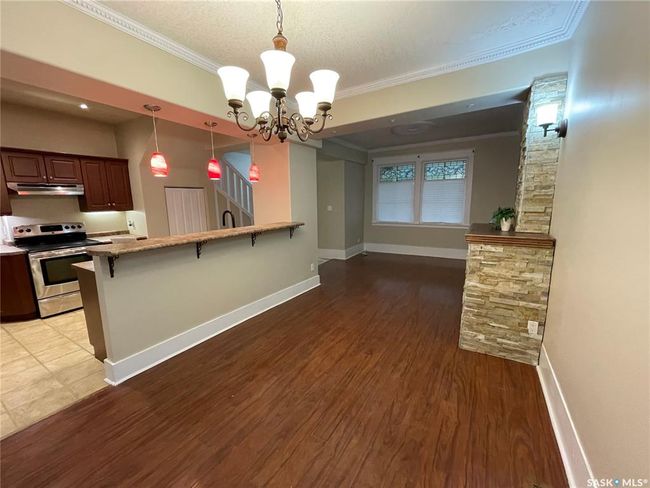 1947 Montague St, House other with 4 bedrooms, 2 bathrooms and 1 parking in Regina SK | Image 7